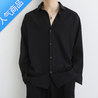 SUNTEK黑色衬衫男长袖秋季韩版潮流痞帅气dk男士外套休闲男装秋装白衬衣