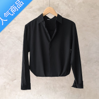 SUNTEK黑色衬衫男长袖韩版潮流痞帅气轻熟风男士秋季百搭休闲白色衬衣潮