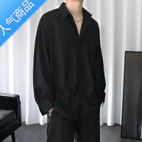 SUNTEK秋季衬衫男长袖黑色潮流高级感男装宽松休闲上衣痞帅白色垂感衬衣