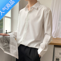 SUNTEK长袖高级垂感坠感休闲衬衫男免烫夏季宽松潮白色衬衣痞帅春秋男士