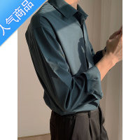 SUNTEK高级感免烫内搭白色衬衫男长袖垂坠感韩版宽松潮痞帅春秋轻熟男士