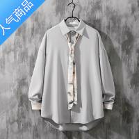 SUNTEK夏季ins衬衫男长袖秋季高级感领带衬衣服港风日系秋装发型师服装