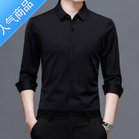 SUNTEK春秋酒红色衬衫男长袖婚宴装喜公公结婚礼服爸爸秋装商务休闲衬衣