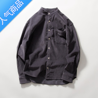 SUNTEK气质百搭春秋款男装日系复古男式做旧色灯芯绒休闲立领衬衫衬衣