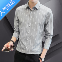 SUNTEK男士衬衫长袖商务衬衣春秋款七分袖衬衣夏季薄款潮流寸衣痞帅外套