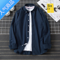 SUNTEK大码衬衫男长袖宽松胖子加肥加大男士大号300斤男装秋季外套