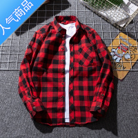 SUNTEK大码格子衬衫男长袖胖子潮宽松加肥加大300斤男装青少年秋季外套
