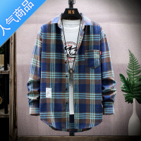 SUNTEK13岁初中学生男孩长袖衬衫12大童帅气秋装14潮流16青少年格子外套