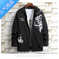 SUNTEK春秋衬衫男 ins超火潮牌百搭衣服青少年印花工装衬衣男外套潮