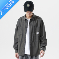 SUNTEK日系工装衬衫男长袖秋季新款宽松衬衣韩版潮流帅气休闲外套上衣服