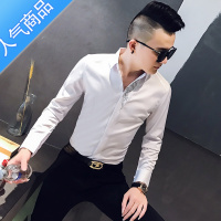 SUNTEK秋季痞帅长袖衬衫男装2021新款韩版潮流刺绣寸衫发型师冰丝衬衣服