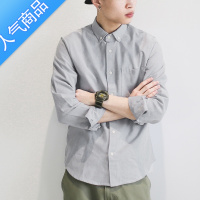 SUNTEKGBOY春秋季牛津纺衬衫男长袖衬衣休闲ins潮寸衫日系宽松上衣