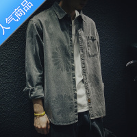SUNTEK春秋工装牛仔衬衫外套男宽松帅气复古秋季上衣大码潮流长袖衬衣潮