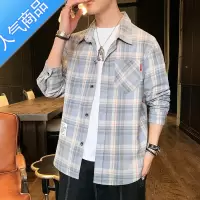 SUNTEK长袖衬衫男士春秋季休闲外套格子衬衣薄款潮流ins痞帅男装秋装