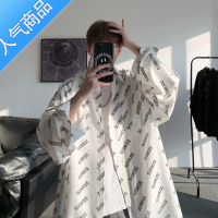 SUNTEK港风衬衫男秋季ins潮宽松长袖衬衣男外套韩版痞帅嘻哈上衣服外穿