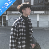 SUNTEK秋季新款衬衫男士韩版潮流宽松格子衬衣港风外套帅气男装长袖上衣