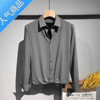 SUNTEK春秋季灰色男士衬衫长袖韩版潮2021新款高级感男装垂感衬衣男免烫