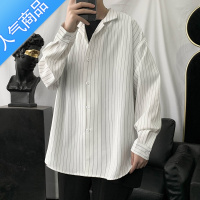 SUNTEK衬衫男秋季新款宽松港风条纹衬衣韩版潮流男士休闲百搭外套上衣潮