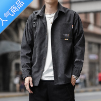 SUNTEK工装外套男士潮流ins2021年春秋季新款休闲宽松薄款长袖衬衫衣服
