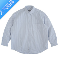 SUNTEK 秋季男士条纹休闲蓝色衬衫日系复古衬衣长袖上衣
