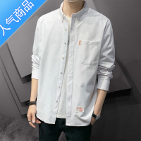 SUNTEK色衬衫男春秋2021潮牌长袖很仙的上衣男痞帅休闲日系百搭衬衣男