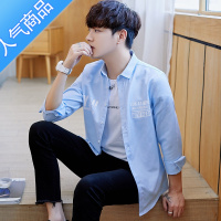 SUNTEK衬衫男长袖新款春秋男装上衣韩版潮流外套休闲宽松潮男士秋装衬衣