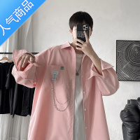 SUNTEK2021新款链子挂坠衬衫男士百搭大码休闲长袖寸衫秋季潮牌衬衣外套