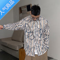 SUNTEK杠叔春秋季男士个性条纹衬衫外套长袖翻领上衣宽松休闲衬衣美式潮
