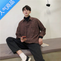 SUNTEK衬衫男春秋季长袖潮流帅气很仙的衬衣假两件拼接格子外套痞帅潮牌