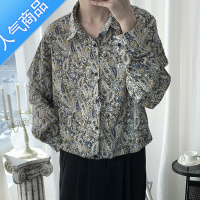 SUNTEK很仙的衬衫男原宿风ins腰果花长袖衬衣秋季潮流宽松痞帅休闲外套