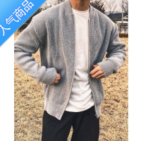 SUNTEK韩国秋冬新款色针织开衫外套男士日系百搭休闲简约毛衣针织衫潮