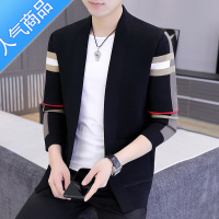 SUNTEK针织衫男士开衫春秋季韩版潮流外穿上衣外套薄款2021秋冬新款毛衣