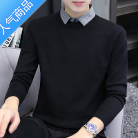 SUNTEK春秋季毛衣男假两件衬衫领休闲针织衫2021新款潮流韩版修身毛线衣