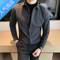 SUNTEK春秋假两件毛衣男修身衬衫韩版潮流长袖针织打底衫2021新款轻熟风