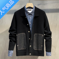 SUNTEK2021春秋新款毛衣外套男士夹克针织开衫韩版潮流男装外穿上衣