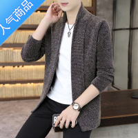 SUNTEK2021春秋新款男士毛衣中长款针织开衫韩版线帅气青年潮流风衣外套