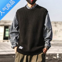 SUNTEK秋冬色毛衣马甲男圆领宽松休闲潮流坎肩针织衫春季无袖背心加厚