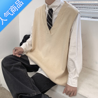 SUNTEK秋季V领毛衣男宽松潮流无袖背心情侣装dk马甲ins港风jk学生针织衫
