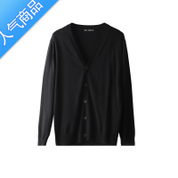 SUNTEK针织衫男开衫外套秋季潮流V领宽松外穿休闲百搭黑色男士毛衣