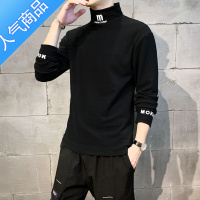 SUNTEK秋冬季半高领t恤男士长袖一体加绒加厚中领毛衣男打底衫内搭ins潮