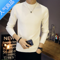 SUNTEK秋冬季毛衣男中领潮流线衣男士加绒加厚打底衫男修身半高领针织衫