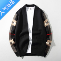 SUNTEK秋季新款时尚男士针织开衫韩版修身男装外套潮流帅气青年外穿上衣