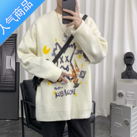 SUNTEK很仙的毛衣男圆领个性针织衫外套男宽松慵懒风春秋复古日系毛线衣