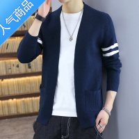 SUNTEK2021秋季新款男士针织开衫毛衣外套男装帅气潮流休闲秋装上衣服