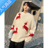 SUNTEK情侣装秋冬新款气质小鹿圣诞节韩版宽松百搭套头圆领慵懒风毛衣男