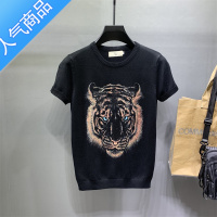 SUNTEK秋季T恤韩版紧身半截袖男休闲帅气老虎印花短袖毛衣时尚针织半袖