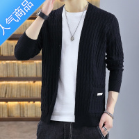 SUNTEK休闲简约针织开衫毛衣男士复古潮流百搭外套男装春秋季潮牌上衣服