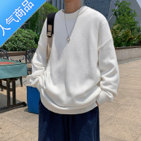 SUNTEK秋季毛衣男宽松潮牌潮流休闲圆领针织衫百搭小清新色简约打底衫