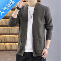 SUNTEK针织衫男士开衫外穿2021秋季新款休闲毛衣外套韩版潮流宽松上衣服