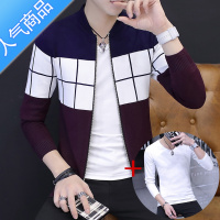 SUNTEK春秋季男士毛衣韩版潮流针织开衫修身帅气休闲薄外套青年百搭衣服